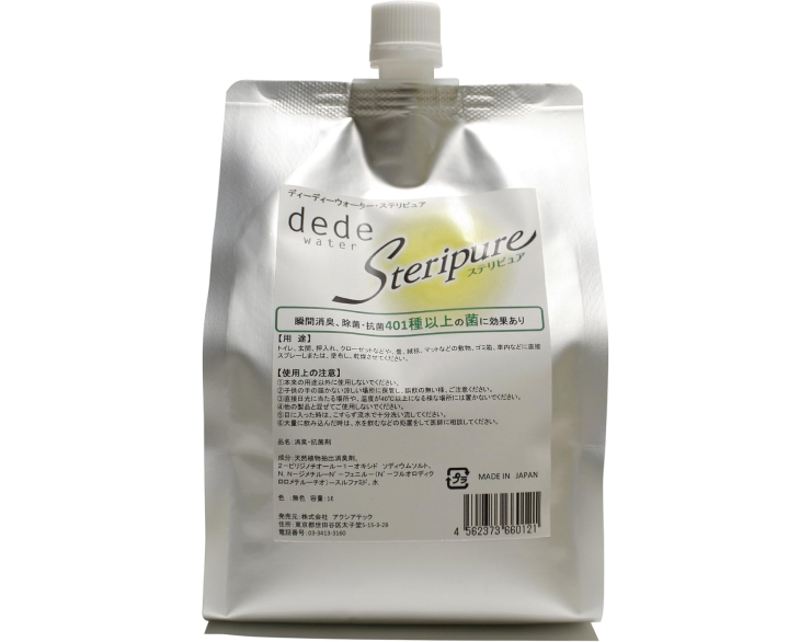 dade water